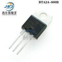 สติ๊กเกอร์ BTA24 BTA24-800-800-B Bidirectional Silicon ควบคุม Triode Thyristor ใหม่ TO 220