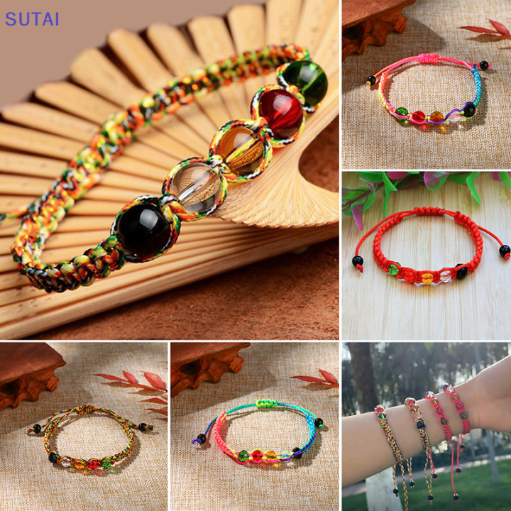 lowest-price-sutai-สร้อยข้อมือถักทำด้วยมือปรับได้ฮวงจุ้ยห้าองค์ประกอบของธรรมชาติสร้อยข้อมือเครื่องประดับของขวัญ