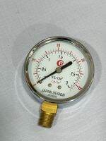 เกจวัดแรงดัน (มีขนาด3/4kg) เลือกขนาดตอนกดสั่งซื้อ เกจ์วัดกำลังอัด (Pressure Gauge) อุปกรณ์ปั๊มลม แบบแห้ง เกลียวออกล่าง แท้ *ส่งเร็ว-ทันใช้*