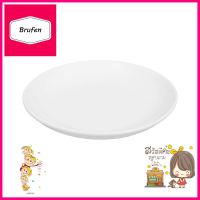 จาน PORCELAIN 9 นิ้ว K.T. UTENSIL สีขาวPORCELAIN PLATE 9IN K.T. UTENSIL WHITE **สินค้าแนะนำ**