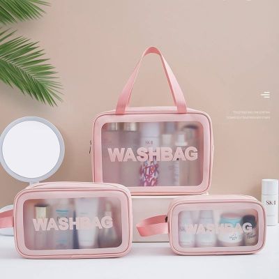❈๑♦ Internet celebrity ins makeup Korean version large-capacity multi-functional waterproof transparent portable travel hand-held washing bag