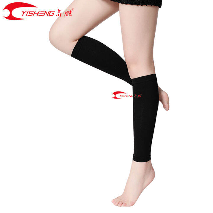 Calf Supports Calf Comperssion Sleeve (1 Pair) Leg Compression Socks