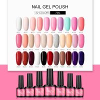 SHELLOLOH 1pc 7ml Polish Gel Soak off Nail Varnish Nail Manicure 32 Colors for Daily Use(01-20)colors