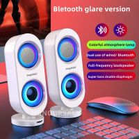 Bluetooth Wired Dual-purpose Computer Audio Desktop Home Speakerbox Dual Horns Stereo Mini Subwoofer Notebook Multimedia Speaker