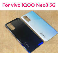 ที่มีคุณภาพสูงใหม่กลับฝาครอบ Vivo IQOO Neo3 5กรัม V1981A แก้วที่อยู่อาศัยประตูด้านหลังกรณีสำหรับ Neo 3ฝาด้วยเทปกาว