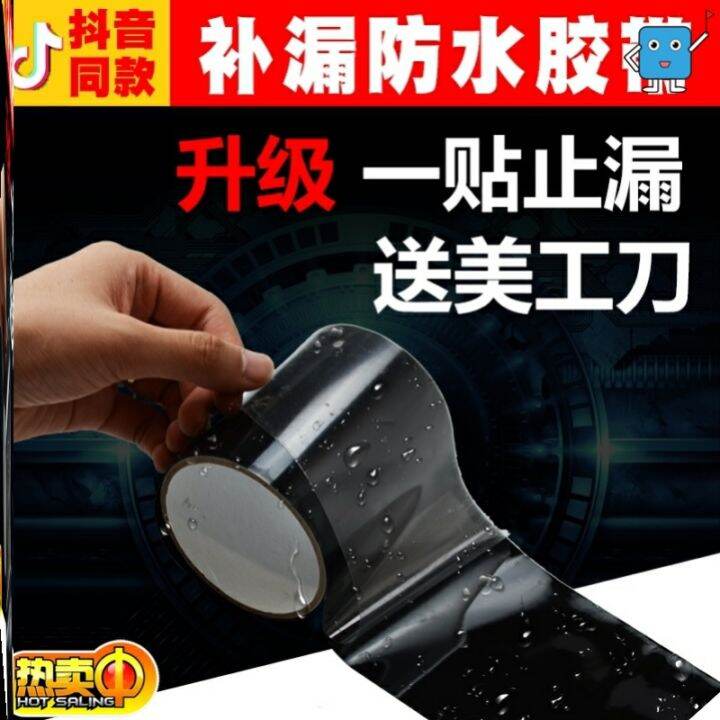 Water Tank LeakProof HoleProof Fish Tank Sunshine Room Glass Canopy