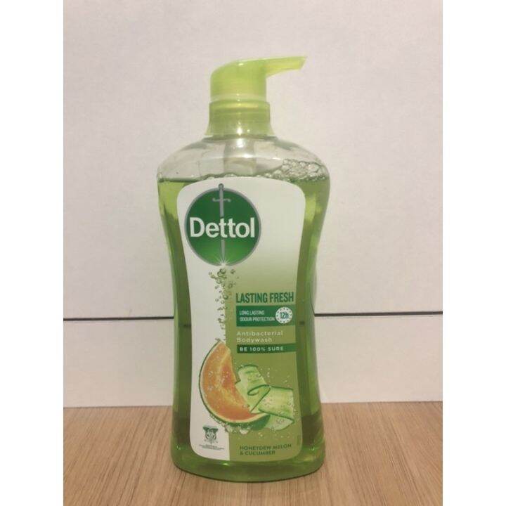 Dettol Antibacterial Body Wash (100 Authentic) Lazada PH