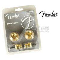 Fender รับประกันร้านค้า "F" พร้อมล็อกเข็มขัดของแท้โลโก้สีทอง/ดำ/โครเมี่ยม