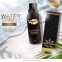 สุดคุ้ม *1 ขวด 100 บาท(ขวดใหญ่ ใช้คุ้ม)  #สเปรย์น้ำแร่ กันแดด My Siss Water Spray SPF50 PA+++ บำรุงผิว+กันแดดในขวดเดียว ขนาด 100 ml.