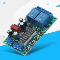 Relay Module YF-7 Dual Channel Digital Timming Relays for Smart Home for Automatic Control