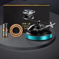 Car Helicopter Air Freshener Solar Power Plane Fragrance Diffuser Ornament Dashboard Perfume Decoration Dropshipsping 【hot】
