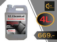 น้ำยาเคลือบเงา เบาะหนังไวนิล 4 ลิตร ST Chemical