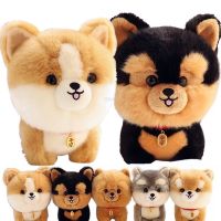 【CW】♚  Adorbale Dog Stuffed Big Kawaii Lifelike Shiba inu ChowChow Yorkshire Bichon