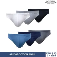 ARROW กางเกงชั้นในของสุภาพบุรุษ PACK 3 ตัว ทรง BIKINI COTTON 100% XM93C มีให้เลือก 4 Set สี