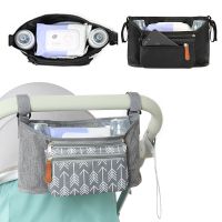 hot！【DT】✽▤✠  Baby Stroller Wearproof Diaper Nappy Multi-Pocket Mummy Holder Cup Organizer for Newborn Pram Cart