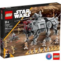 เลโก้ LEGO Star Wars 75337 AT-TE Walker