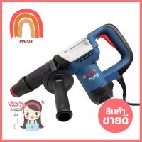 เครื่องสกัด BOSCH GSH500 5.5 กิโลกรัม 1025 วัตต์DEMOLITION HAMMER BOSCH GSH500 5.5KG 1025W **ด่วน สินค้าเหลือไม่เยอะ**