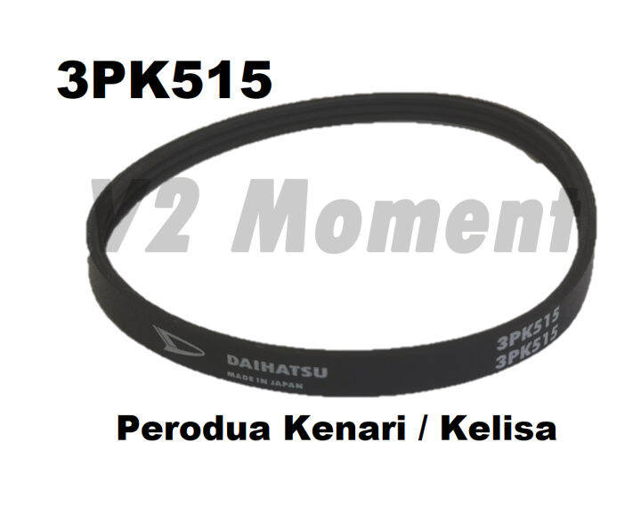 3PK515 Perodua Kenari / Kelisa Power Steering Belt (Daihatsu) Lazada