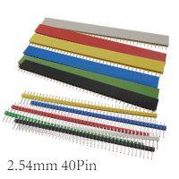 [Hot A] 12ชิ้น/เซ็ต40Pin 2.54มม. แถวเดียวตัวผู้ตัวเมียหัวเข็มบอร์ด PCB 2.54มม. 40P แถบขั้วต่อหลอดไฟ LED ปลั๊กสำหรับ Arduino