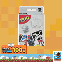 Dice cup: UNO Disney 100 Board Game