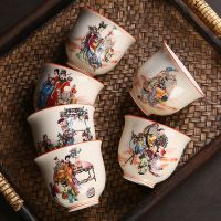 【hot】❦◊❁ Chinese Cup Longevity Sheepskin Teaware Household Teacup Drinkware