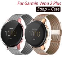 ZZOOI Strap for Garmin Venu 2 Plus/Venu 2 2S Smart watch Metal bracelet for Garmin Vivoactive 4 4s Full Coverage Protection Case frame