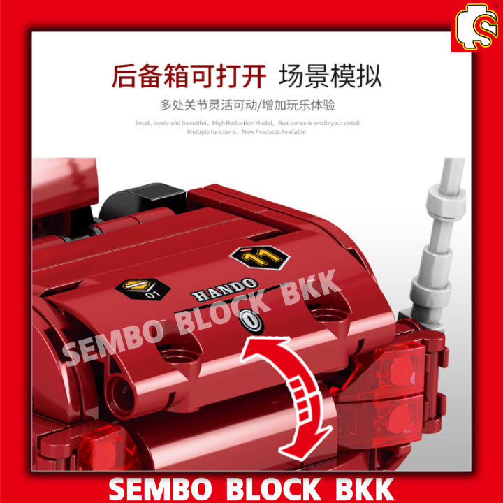 ชุดตัวต่อ-sembo-block-รถมอเตอร์ไซต์-ge1800-sd701944-แอดแวนเจอร์-ทัวริ่ง-จำนวน-1205-ชิ้น