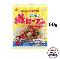 KENMIN FOODS YAKI BIFUN 65G (12030) เส้นหมี่ญี่ปุ่นปรุงรสสำเร็จรูป JAPANESE INSTANT RAMEN