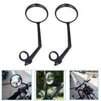 1 Pair Bike Rear Mirror Bicycle Convex Mirror Rotation Bicycle Side Mirror Adjustable Round Rearview Mirrors Bike Accessory Mirrors