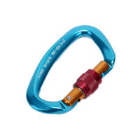 IPTY 25KN carabiner D Shape Climbing BUCKLE ล็อคความปลอดภัย outdoor Climbing BUCKLE