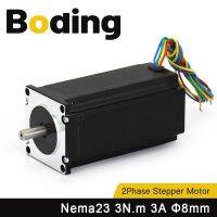 ┅✸ BODING Nema23 Stepper Motor 3N.m 3A 57x112mm 4-lead Shaft Dia.8mm 57HS112-3004 For CNC Engraving Machine