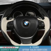 【YF】 Car Steering Wheel Cover Non-slip Genuine Leather For BMW F10 F11 (Touring) F07 F12 F13 F06 F01 F02 Accessories