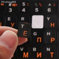 Russian Letters Keyboard Stickers Frosted PVC Waterproof Cover Sticker for Universal Notebook Computer Desktop Keyboard Laptop