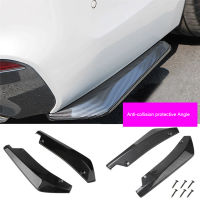 Car Carbon Fiber Front Lip Front Bumper Lip Carbon Lip Side Skirt Front Lip Spoiler 100 Waterproof Protection