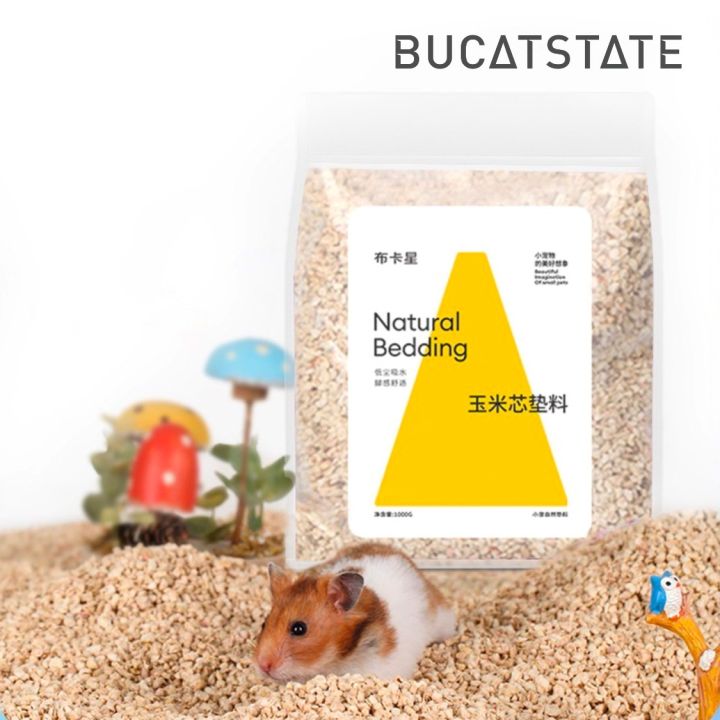 bucatstate-รองกรงซังข้าวโพด-รองกรงธรรมชาติ-รองกรงสำหรับแฮมเตอร์-เม่นแคระ-กระรอก-กระต่าย