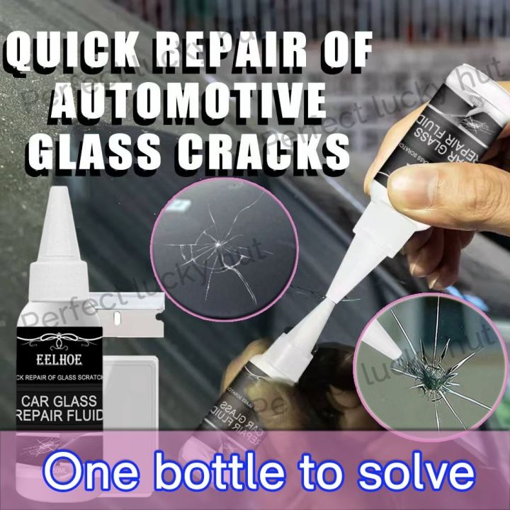 EELHOE glass repair kit cracked liquid windshield/glass glue crack repair glue for car original