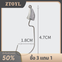 ZTOYL ตะขอเบ็ดตกปลาหัวตะขอตกปลาพลาสติกอ่อนไร้ใบ7ขนาด