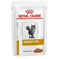 Royal Canin Urinany s/o cat pouch 12ซอง สำหรับนิ่วแมวแบบเปียก Exp02/2023