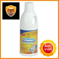 น้ำยาดับกลิ่นห้องน้ำ สลายไขมัน KIENGMOOL 500 มล. สูตรน้ำส้มควันไม้BATHROOM DEODORIZER KIENGMOOL 500ML WOOD VINEGAR FORMULA **ราคาดีที่สุด**