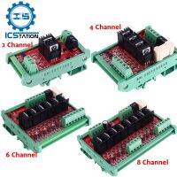 บอร์ดขยายสัญญาณ2/6/8ช่องสัญญาณ PLC DC โมดูลโมดูลทรานซิสเตอร์เอาต์พุตออปโต้คัปเปลอร์เอาท์พุทบอร์ดแบบแยกสัญญาณออกจากกันโมดูลโซลิดสเตทรีเลย์ NPN/NPN