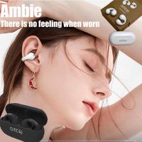 [CNIU digital accessories] 1:1ต่างหูแบบเกี่ยวสำหรับ Ambie,หูฟังออกกำลังกายหูฟังเอียร์โฟนอัพเกรดกระดูกโปรหูฟังบลูทูธไร้สาย TWS Hook