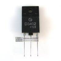 จัดส่งฟรี D3402ท่อทีวีสีเหมาะสำหรับ29-34นิ้วด้วยทรานซิสเตอร์กำลังหมาดๆ