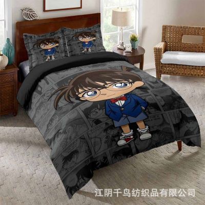 【hot】✧№ Sets Detective US/Europe/UK Size Quilt Cartoon Bed Cover Duvet 2-3 Pieces Adult Children