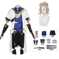 Game Genshin Impact Albedo Cosplay Costume Halloween Genshin Impact Albedo Roleplay Uniform Wig Anime Game Albedo Chinese Style