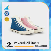 Converse รองเท้าผ้าใบ รองเท้าแฟชั่น  Women Chuck All Star HI 568664CF0PB (2290)