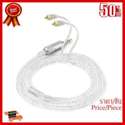 ✨✨#BEST SELLER FiiO RC-SE1B สายเปลี่ยนหูฟังขั้ว MMCX สำหรับหูฟังแบบบาลานซ์ ##ที่ชาร์จ หูฟัง เคส Airpodss ลำโพง Wireless Bluetooth คอมพิวเตอร์ โทรศัพท์ USB ปลั๊ก เมาท์ HDMI สายคอมพิวเตอร์