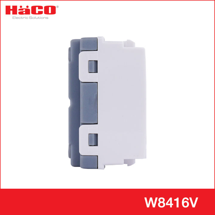 haco-เต้ารับเดี่ยวมีกราวน์-3-ขา-white-พร้อมม่านนิรภัย-รุ่น-quattro-tj-w8416v