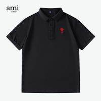 ♟เว็บไซต์ทางการของ Ami Aiedr เสื้อโปโลแขนสั้นสำหรับผู้ชายและผู้หญิงในช่วงฤดูร้อนเสื้อยืดลาเพลคู่ยุโรปและอเมริกาแขนสั้นผู้ชาย