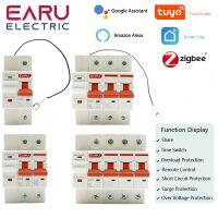 Zigbee 1P 2P 3P 4P TUYA ตัวจับเวลาเบรกเกอร์อัจฉริยะรีเลย์เสียงรีโมทคอนโทรลอัตโนมัติอัจฉริยะขัดขวางสวิตช์ WIFI