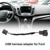 อุปกรณ์เสริมสาย USB,อะไหล่สายเคเบิลอะแดปเตอร์สำหรับ Ford HU5Z-19A387-A Escape Explorer Fiesta ปี C-MAX